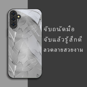 สำหรับ Samsung Galaxy A05S เคสศัพท์กันตก ลายใบไม้ บุคลิกภาพทันสมัย