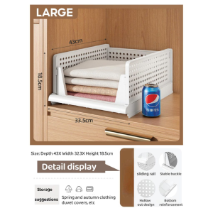 Wardrobe Organiser Stackable Socks Clothes Storage Box Shelf Rack Pull Out Foldable Cabinet Box