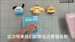 Building Block Mini Cartoon Block Education DIY 三丽鸥卡通玉桂狗美乐蒂草莓熊积木 Blok Mini Kartun Cinnamoroll Melody Sanrio Nano 3D Diamond