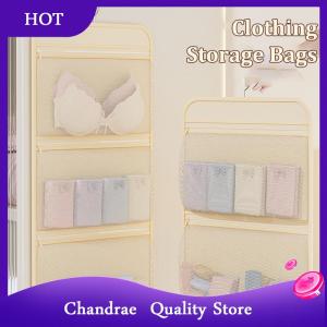 [Chandrae] ถุงจัดระเบียบเสื้อผ้าแบบแขวน-กระเป๋าใส่ชุดชั้นในและถุงเท้าสำหรับบ้าน ตู้เสื้อผ้าหอพัก-ดีไซน์ทนทานประหยัดพื้นที่