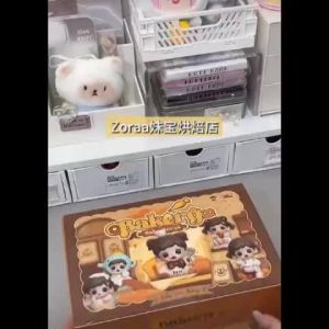 Baby Zoraa Bakery Series Figures blind collection decorative gift toy