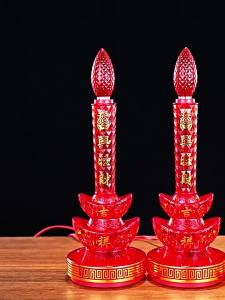 SXH ที่วางเทียนไฟฟ้าคริสตัล เทียนไฟฟ้าแบบเสียบปลั๊ก โคมไฟแกว่งไฟฟ้า โคมไฟแบตเตอรี่เทพเจ้าแห่งความมั่งคั่ง LED นำเสนอลำโพงพระพุทธเจ้า แท่งเทียนไฟฟ้า