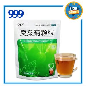 999 Xiasangju Keli Herbal Tea Granules (夏桑菊顆粒) Xia Sang Ju - 10g x 20 sachets per pack