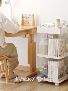 UrbanSpace SG- Bookshelf book stand floor-standing storage rack360Rotatable and movable storage with wheels multi-layer corner storage rack