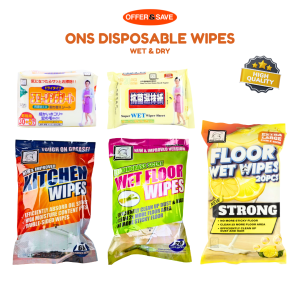 ONS Japan Disposable Wet Floor Wipes Sheet / Lemongrass Wipes ONS Kitchen Wipes