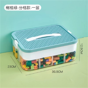 [SG READY STOCK] LEGO Storage Box Multifunctional Toy Storage Box with Lid Storage Box for Home & Kids Room