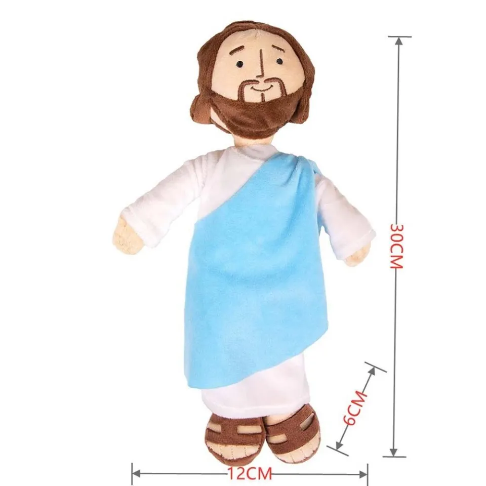 Hallmark stuffed shop jesus