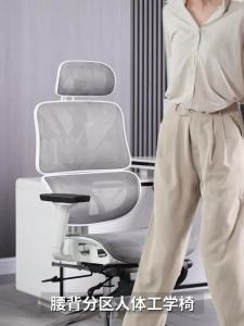 Gaming Chair With Leg Rest Computer Chairs For Home Gaming Chair Study Chair Racing Chair Adjustable Armrest Lunch Break Recliner Stable and Durable 电竞椅