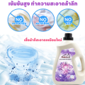ซื้อหนึ่งแถมหนึ่ง Aobenma น้ายาซักผ้า แกลลอน 10000 มล. (5000 มล.x2) กลิ่นลาเวนเดอร์. 