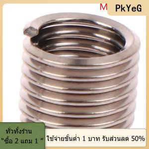 [COD] PkYeG TOOL 50pcs Wire Thread INSERT M6 X 1.0 1.5D แทรก helicoil Wire Thread Repair INSERT