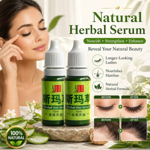 Natural Hair Growth Liquid Pure Usma Grass Extract Essence For Eyebrows Eyelashes Hairline Growth Nourishing Liquid 新疆乌斯玛草汁生眉草浆睫毛浓密新鲜乌斯曼发际线胡须增多