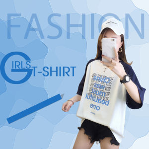 QXshop ขายดีมว๊าากก เสื้อยืดพิมพ์ลาย สไตล์สตรีท ดูดีเร้าใจฝุดๆ จัดให้ 4 สี แมทช์ได้ตามสไตล์เลยน้าา