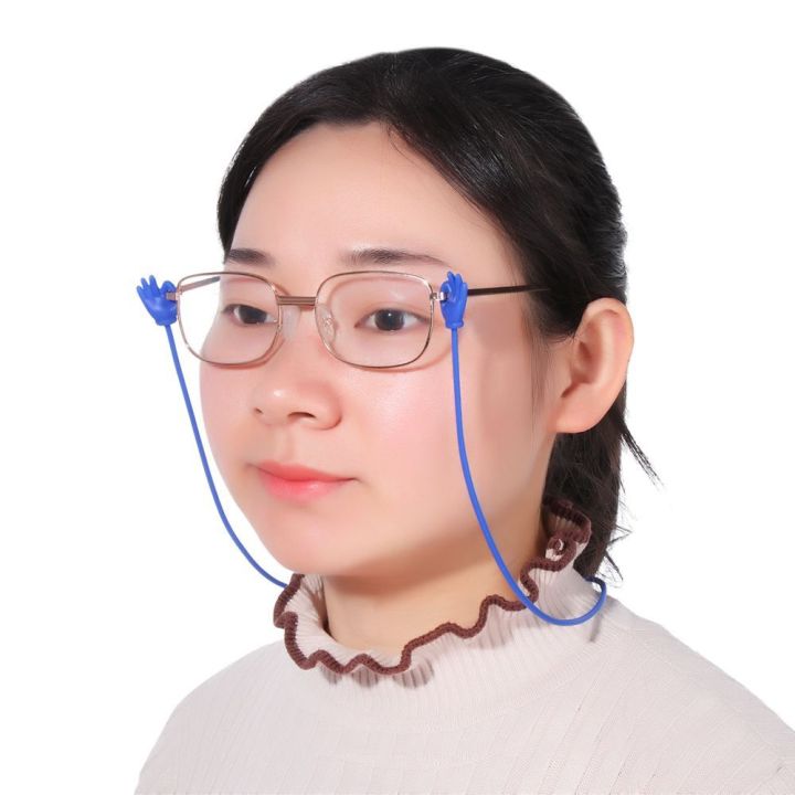 MOMORE Reading Eyeglass Chain Korean Elastic Children Glasses