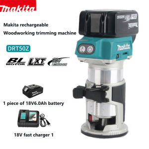 (ของแท้ 100%)Makita ทริมเมอร์ไร้สาย 18V DRT50Z เครื่องเล็มแบบไม่มีแปรง มาพร้อมกับแบตเตอรี่ลิเธียม สองก้อน เครื่องมือไฟฟ้า