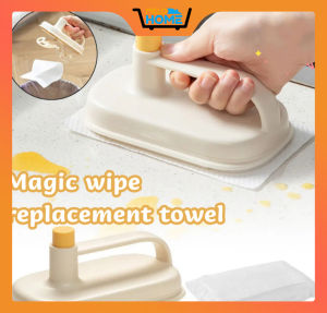 Magic Wipe Replaceable Disposable Kitchen Degreasing Dedicated Scouring Pad Toilet Lazy Cleaning Handy Tool
