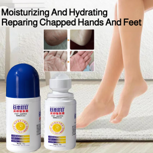 Japanese Cracked Foot Gel Cracked Heel Repair Cream Moisturizing Cracked Heel Cream Cracked Hand and Foot Treatment