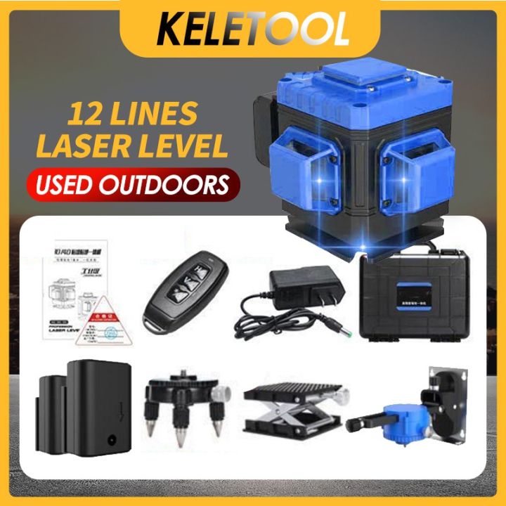 Green Laser Level 4D 12 Lines Professional SelfLeveling Green Laser