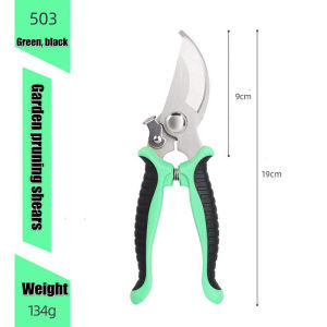 Gardening Pruning Shears High Carbon Steel Scissors Garden Plant Scissors Branch Hands Pruner Cutter for Planting Bonsai