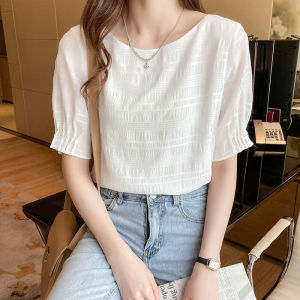 SIS Women Thin Short Sleeve T-shirt Summer Plain Ruffle Sleeve Round Ncek Blouse Top