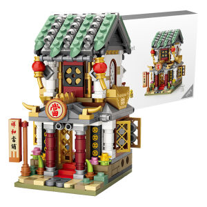 ของเล่น ตัวต่อ  ของสะสม ชุดร้านค้าจีนโบราณ  โรงรับจำนำ จำนวน 557 ชิ้น_1723