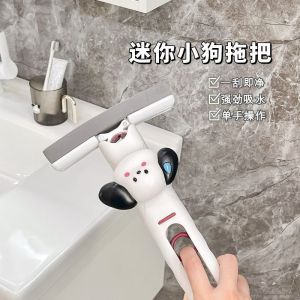 Cute Puppy Mini Mop Household Kitchen Home Cleaning Window Cleaner Cleaning Tools Mop
