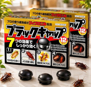 Mồi Diệt Gián Dạng Hộp 12 Viên Chứa Fipronil – Mồi Nhử Gián Nhỏ Gọn Dễ Bố Trí Nhiều Góc Trong Nhà