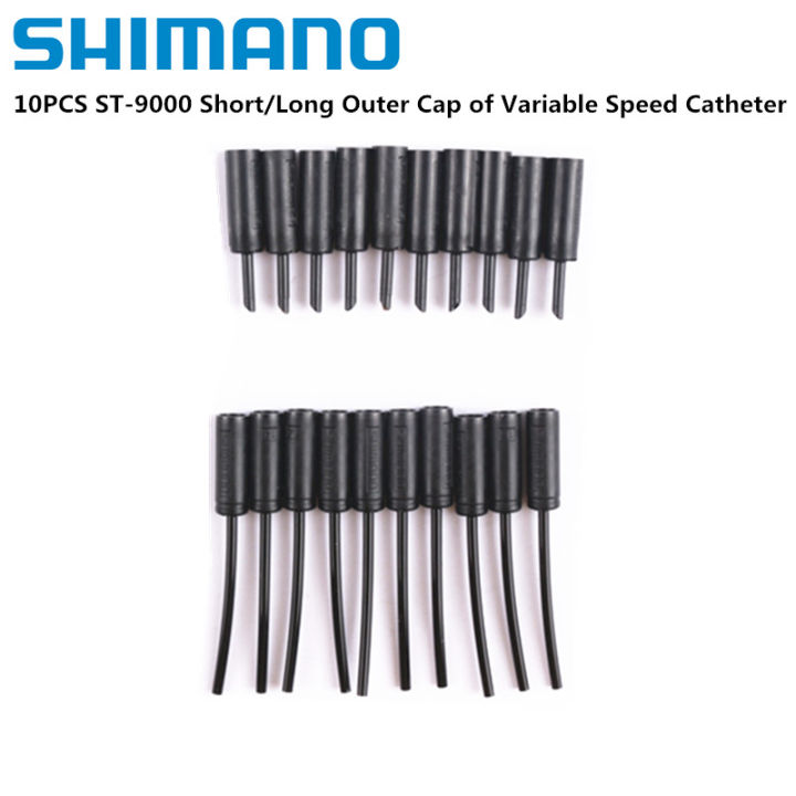 Shimano SIS-SP51 Shift Outer Casing Incl. End Caps Gear Cables | Bike