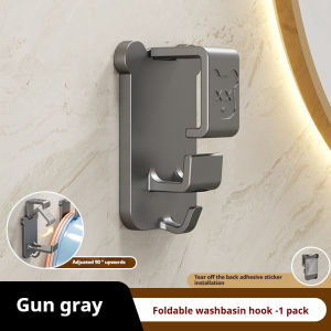 AIYU Gun Gray ABS Wall-Mounted Foldable Bathroom Basin Hook Non-Drill Installation Waterproof Storage Organizer