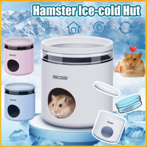Hamster Ice Cold Hut Small Pet Cooling Hideout R Hamster Air Conditioned Nest Durable & Easy Clean