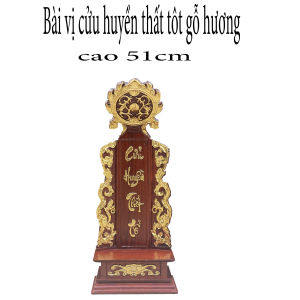 Bài vị mặt nguyệt đế phẳng gỗ hươngbài vị thờ gỗbài vị thờ gia tiên cao 51cm