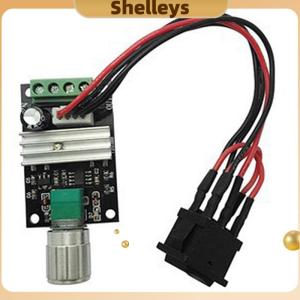 [Shelleys] ตัวควบคุมมอเตอร์ PWM DC 6V12V24V ความเร็ว3A ไปข้างหน้าและถอยหลังด้วยสวิตช์