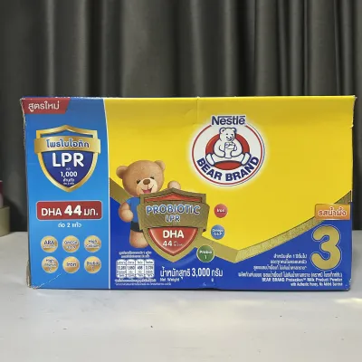 นมผงตราหมี สูตร 3 รสน้ำผึ้ง ขนาด 2500-3000 กรัม