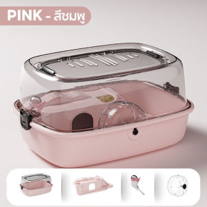 กรงหนูแฮมสเตอร์ ตัวเครื่องโปร่งใส มีล้อวิ่ง นํากาต้มน้ํามาด้วย กรงหนูตะเภา