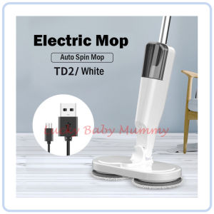 【DAILY ESSENTIAL】 Rechargeable Electric Spray Mop with Dual Pads - Green / White