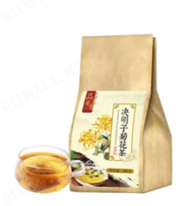 GiiMall Ginger and Lemon Tea Bags for Digestion and Detoxification