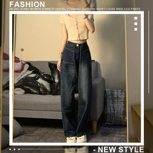 ⚡Port⚡ blouses women new style 2025 Retro Jeans Women Summer Casual Straight Leg High Waist Loose Wide-leg Pants