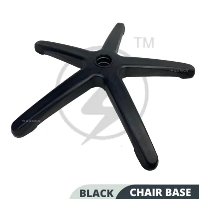 Heavy Duty Office Chair Base Office Chair Roller Support Chair Leg Roller Base (Black)