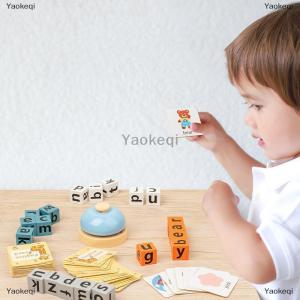 [COD] Yaokeqi Wooden Spell Word Toys Letter Cognitive Challenge Memory English Word Game Early Learning Educational Toys For Children