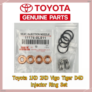 Toyota 1KD 2KD Vigo Tiger D4D Injector Ring (13 pcs)Complete Set Accessories