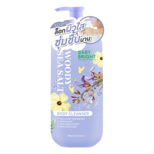 Baby Bright บอดี้คลีนเซอร์ 450ml  [New Series 5กลิ่นใหม่]
