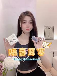 Swimming Ear Plug Ear Block Sleeping 3M Earplug Ear Plug For Noise Loop Ear Plug 【店铺热销】新款硅胶隔音耳塞睡眠睡觉专用宿舍学习防呼噜超级隔音游泳防水