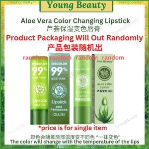 【READY STOCK KL】Natural Aloe Vera Color Changing temperature Lipsticks Moisturizer Lip Balm *芦荟变色口红 保湿滋润