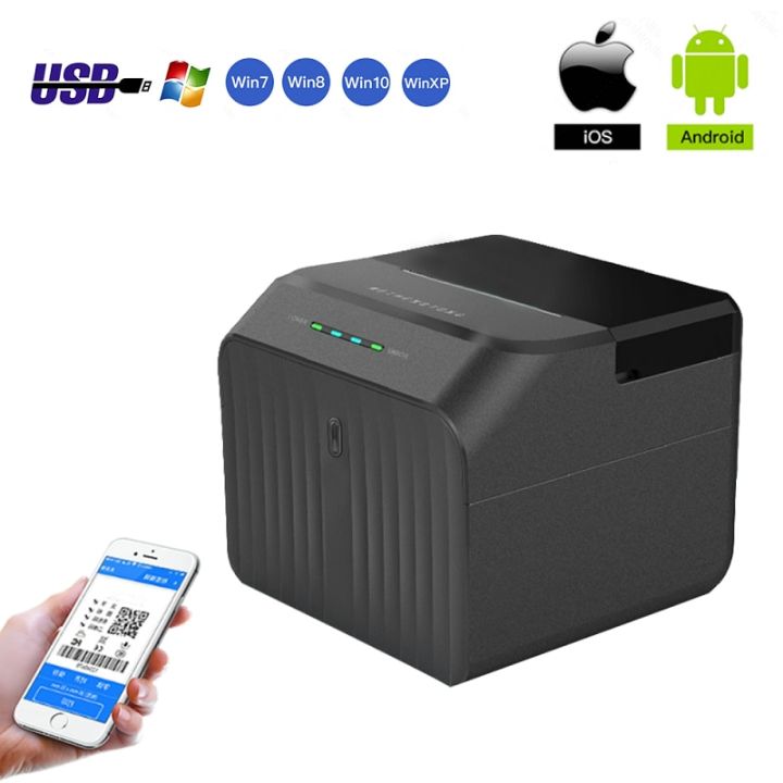 ESC/POS Receipts Thermal Printer 2 Inch USB Bluetooth Multi Interface ...