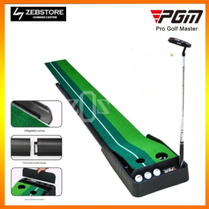 Karpet Putting Mat Golf PGM 3M Trainer Auto Return Ball Indoor Porta
