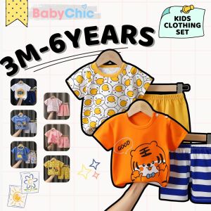 ชุดเด็กแขนสั้น เสื้อผ้าเด็กชาย เสื้อผ้าเด็กแขนสั้น (3เดือน-6ปี)【TAOXIAOMU】