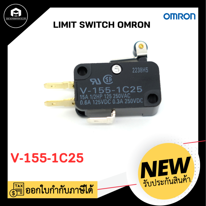 LIMIT SWITCH OMRON V1551C25 Lazada.co.th