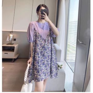 [Basica Moda] 17110 Gaun Dress Mini Wanita Purplish Twitcone Jacquard Import