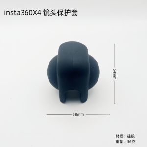 Insta360 X4 Silicone Cover Shadow Stone X4 Sleeve   Case   Panoramic Camera Anti-Fall Accessories