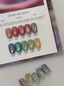 YHH YingHe - A Series Starry Cateye Gels (A01-A10) [CN]
