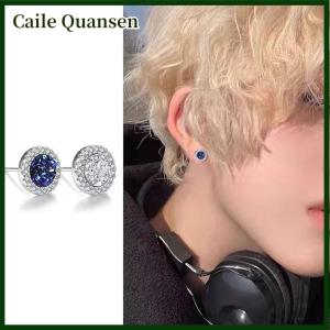 Caile Shattered Zircon Stud Earrings For Men Boys Titanium Steel Round Small Earrings Minimalist Jewelry Gifts
